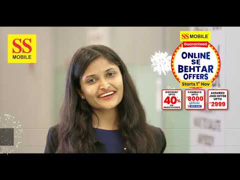 Swarupa Ingale Commercial Ad. Shoot