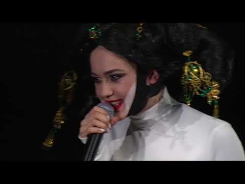 Tu neaizdzīsi mani - Agnese Rakovska un Raimonds Pauls