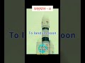 Mission Chandrayaan 3 India ISRO Chandrayaan MathsPlusAssam Viral Proudmoment