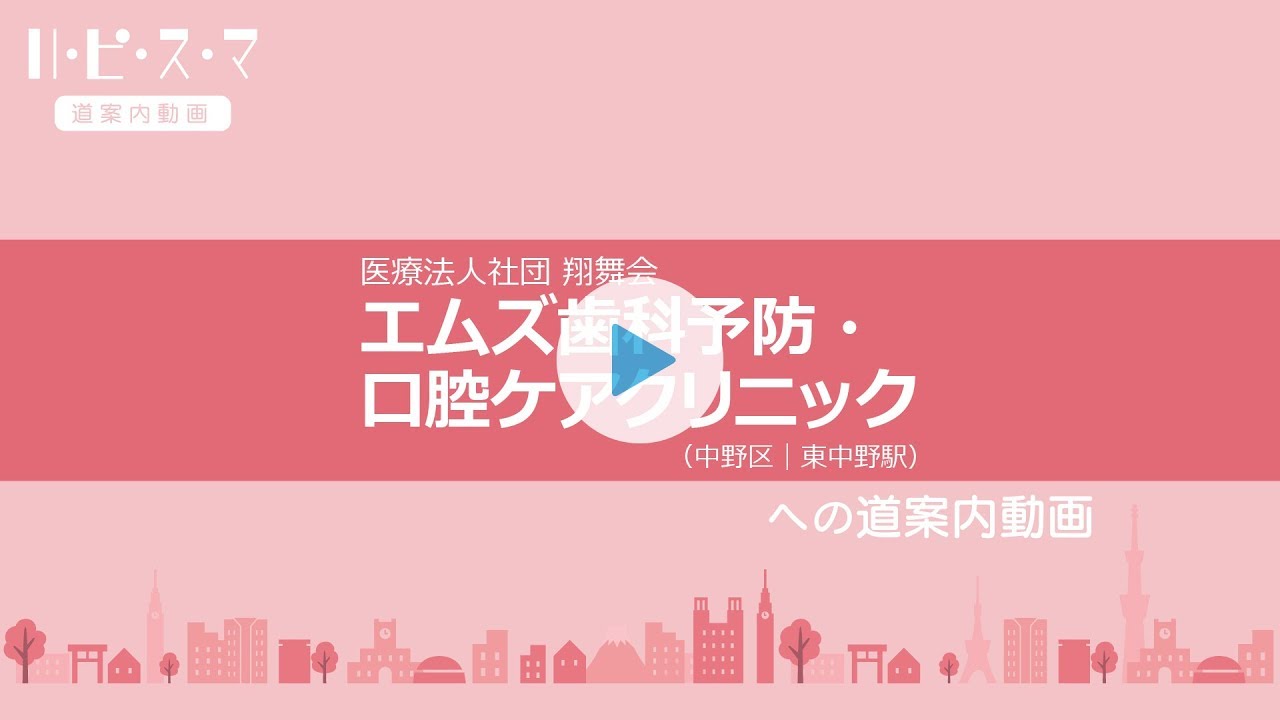 道案内動画