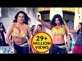 Monalisa Dance मेरी ये जवानी अनजानी कहानी Gharwali Bahar