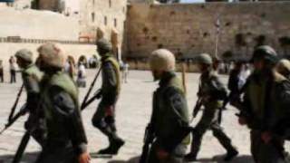 Jerusalem City of Peace