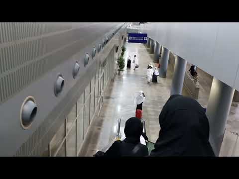 Azan e Fajer at jeddah Airport