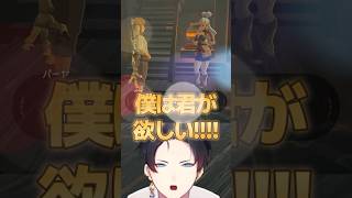 【初見】パーヤ初対面で心が持っていかれそうになるｗｗ【ブレワイ】#ゼルダ実況 #Vtuber #初見リアクション