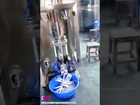 Sachet Packaging Machine | Round Edge Cutting Auger Servo Type