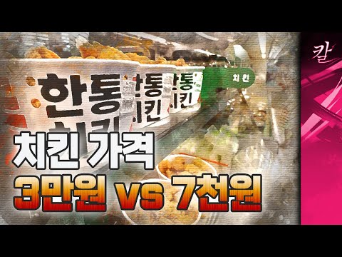 아이콘