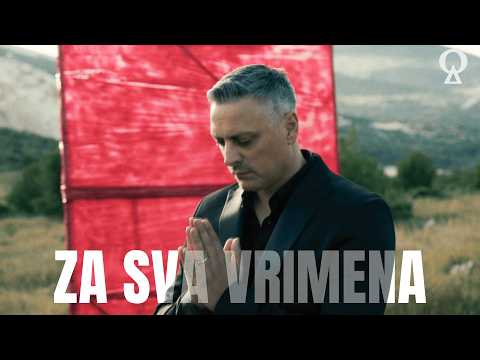 Za sva vrimena  | Petar Dragojević | official video