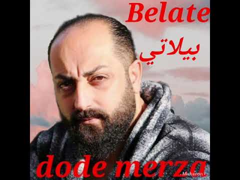 dode merza khega belate ..assyrina ..دودي ميرزا بيلاتي