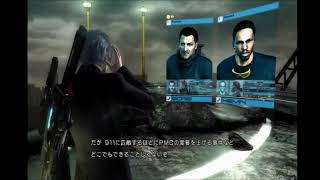 メタルギア ライジング リベンジェンス