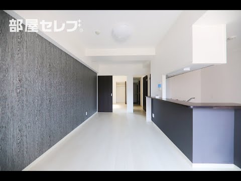 GRANDUKE古出来　偶数階1　部屋セレブ