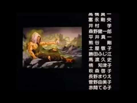 Dragonball Z Movie 10 Ending