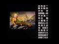 Dragonball Z Movie 10 Ending