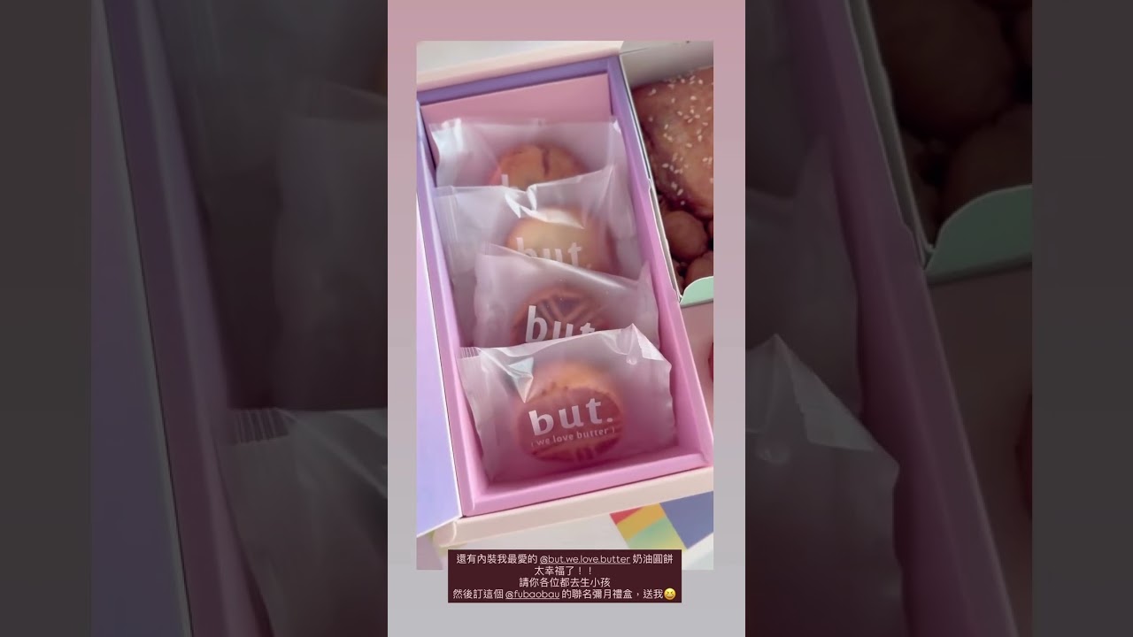 黃彩玲 melody @huang tsailing