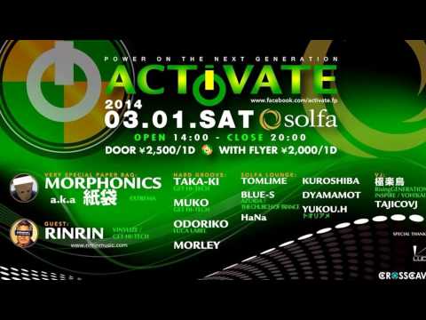 2014.03.01(Sat) ACTiVATE @ Solfa Unofficial CM - RINRIN Ver.