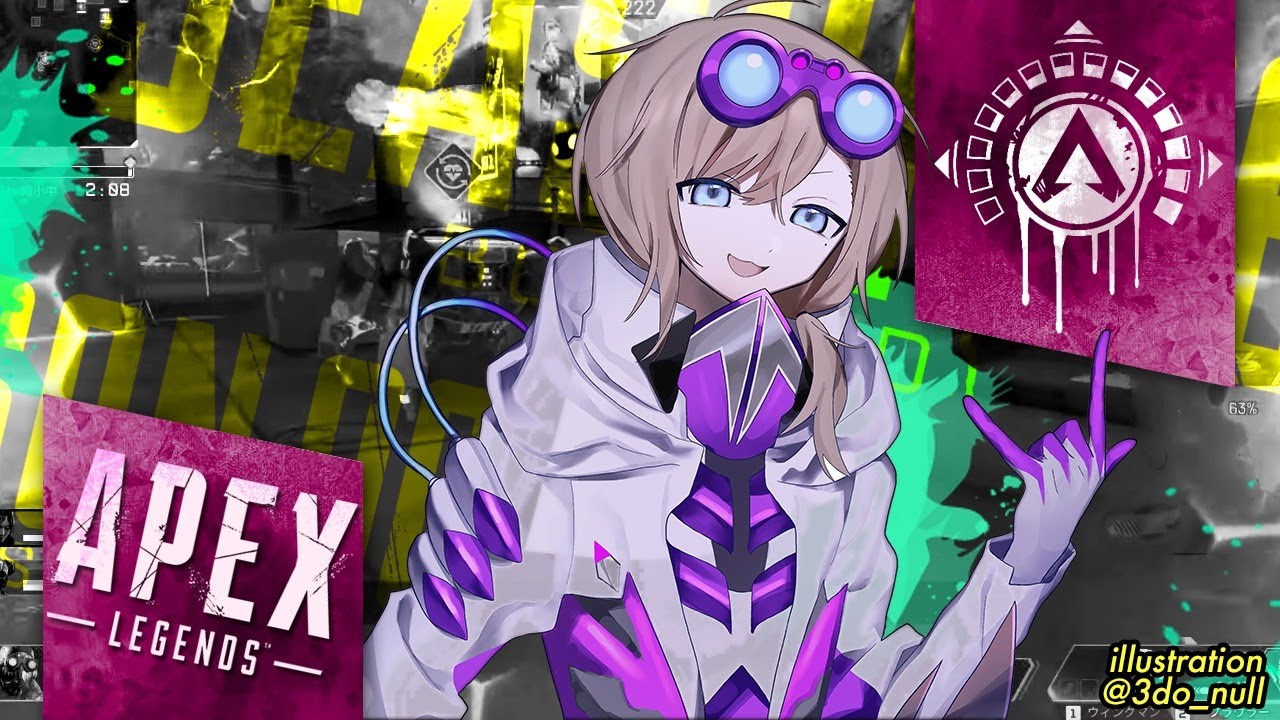 APEX | 新しい部屋環境に慣れたい【にじさんじ/叶】