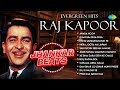 Raj Kapoor Evergreen Hits Awara Hoon Dum Dum Diga Diga Kisi Ki Muskurahaton Pe Old Songs