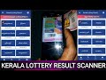 Kerala Lottery Result Application | Lottery Scanner App 2021 | Prediction | Guessing