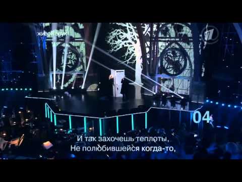 Две звезды - Полина Гагарина и Александр Жулин - `Не отрекаются любя` - Первый канал