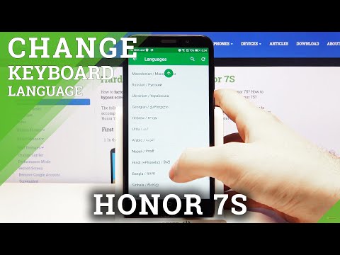 How to Change Keyboard Language on HONOR 7S – Switch Keyboard Language