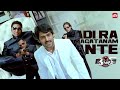 Prabhas Revenge Against Mukesh Rishi Rebel Tamannaah Sun NXT Telugu
