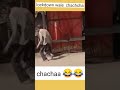 Lockdown Comedy Lockdown Cartoon