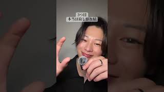 O型の恋愛の特徴 #はやぴー #大好きな人の気持ち #恋愛 #恋愛相談
