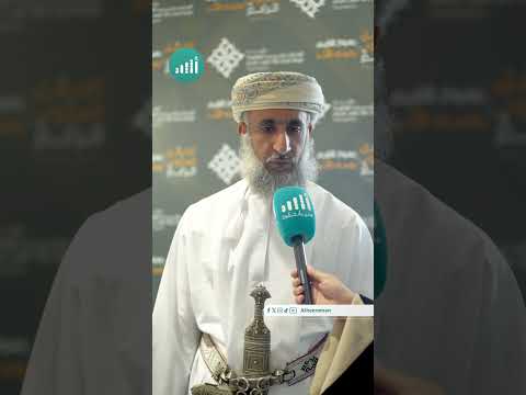 المرء قليل بنفسه، كثير بإخوانه