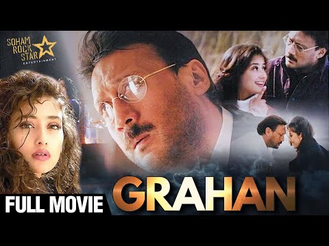Grahan