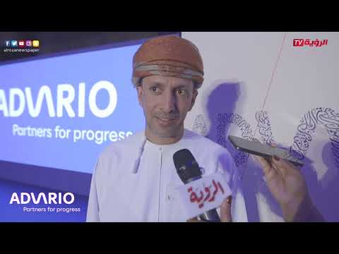 ADVARIO to usher in new era of sustainable energy storage in Oman