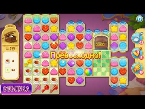 Matchington Mansion level 3850 HD