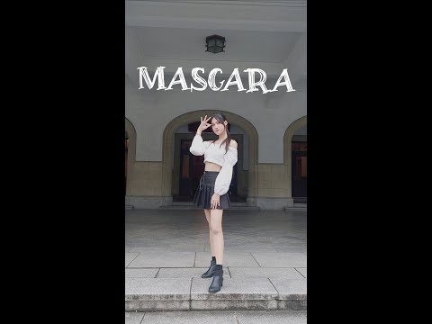 【Dance IN PUBLIC】XG – “MASGARA” Hinata Part Dance Cover in TAIWAN