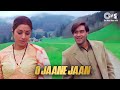 O Jaane Jaan Main Haseen Haqeeqat Ajay Devgan Tabu Kumar Sanu Alka Yagnik