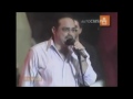 salsa- GILBERTO SANTA  ROSA- SI NO LO DIGO AHORA