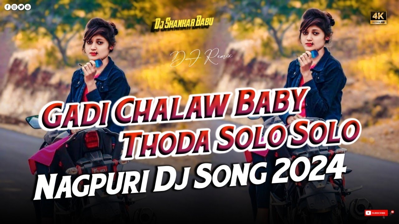 Solo Solo !! New Nagpuri Song 2024 !! New Nagpuri Video Song 2024 Dj !! Nagpuri Dj Dj Shankar