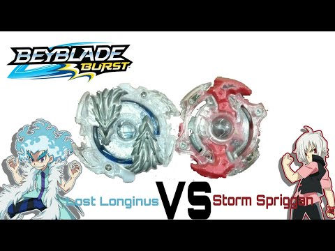 Lost Longinus .N.Sp vs Storm Spriggan .K.U an Beyblade burst battle!