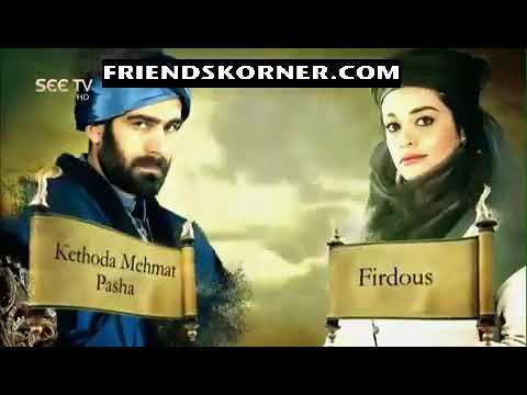 Episode-20 Takht aur baghwat|| wazir ka howa razz faash||DramEbazz candy