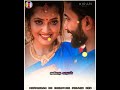 ️Rasa Rasa Unna Vachurkan Tamil Tamillovewhatsappstatus Tamilstatus Tamilwhatsappstatus Tamil