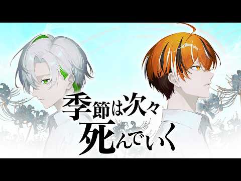 かなめ クロノヴァ」のYahoo!リアルタイム検索 - X（旧Twitter）を
