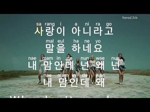 [KARAOKE] 청하 (CHUNG HA) - Why Don’t You Know (Feat. 넉살 (Nucksal)) MV