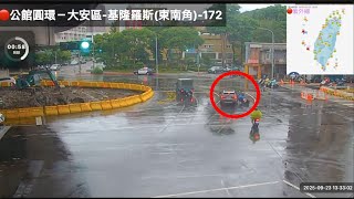 [討論] 公館圓環今天下午有車禍
