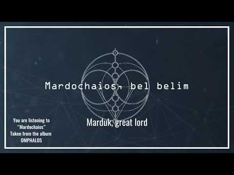 Cesair - Mardochaios [lyric video + translations]