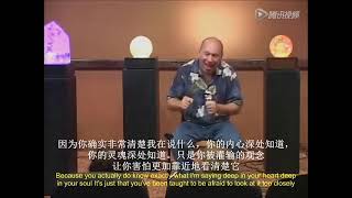 巴夏：如何改變自己的＂負面體驗＂　 Bashar：Changing Your 'Negative Experience'
