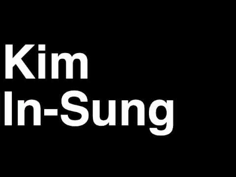 How to Pronounce Kim In-Sung PFC CSKA Moskva Football Goal Penalty Kick Yellow Red Card Injury