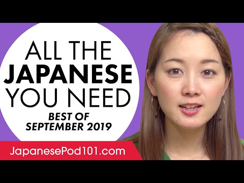 Introduction to Japanese in 30 Minutes How to Read Write and Speak