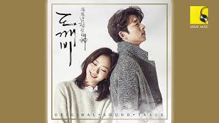 Kim Kyung Hee [April 2nd] - And I&#39;m Here (Goblin OST 2017)