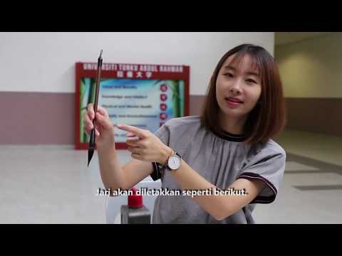 Chinese calligraphy and the influence of modern technology. [Malay]