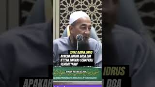 Download lagu Doa iftitah;Bacaan ringkas dan Hukum dalam solat#uai #dakwah mp3 Download lagu Doa iftitah;Bacaan ringkas dan Hukum dalam solat#uai #dakwah mp3