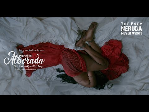 Alborada Official Trailer (2021)