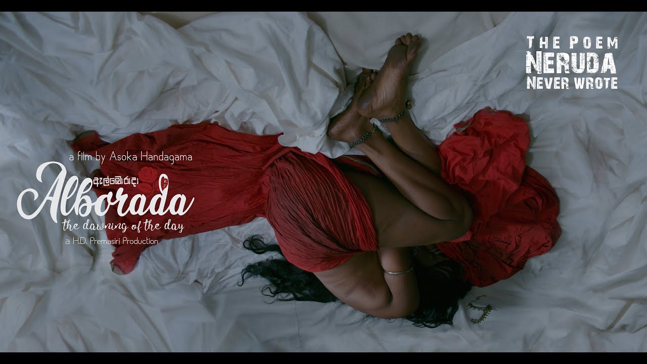 Alborada Official Trailer (2021)