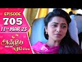 Anbe Vaa Serial Episode 705 11th Mar 2023 Virat Delna Davis Saregama TV Shows Tamil